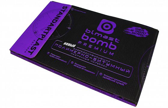 StP Bimast Bomb Premium 0,75х0,47_5.jpg